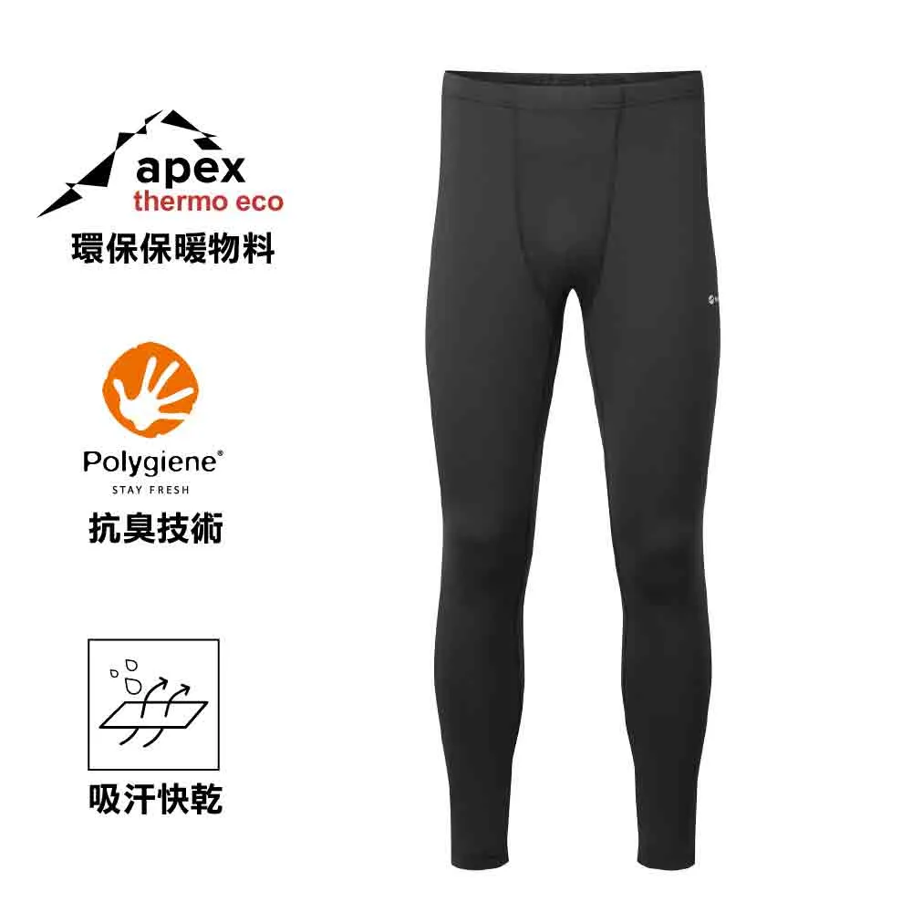 男裝抗臭保暖打底褲 Dart XT Long Johns