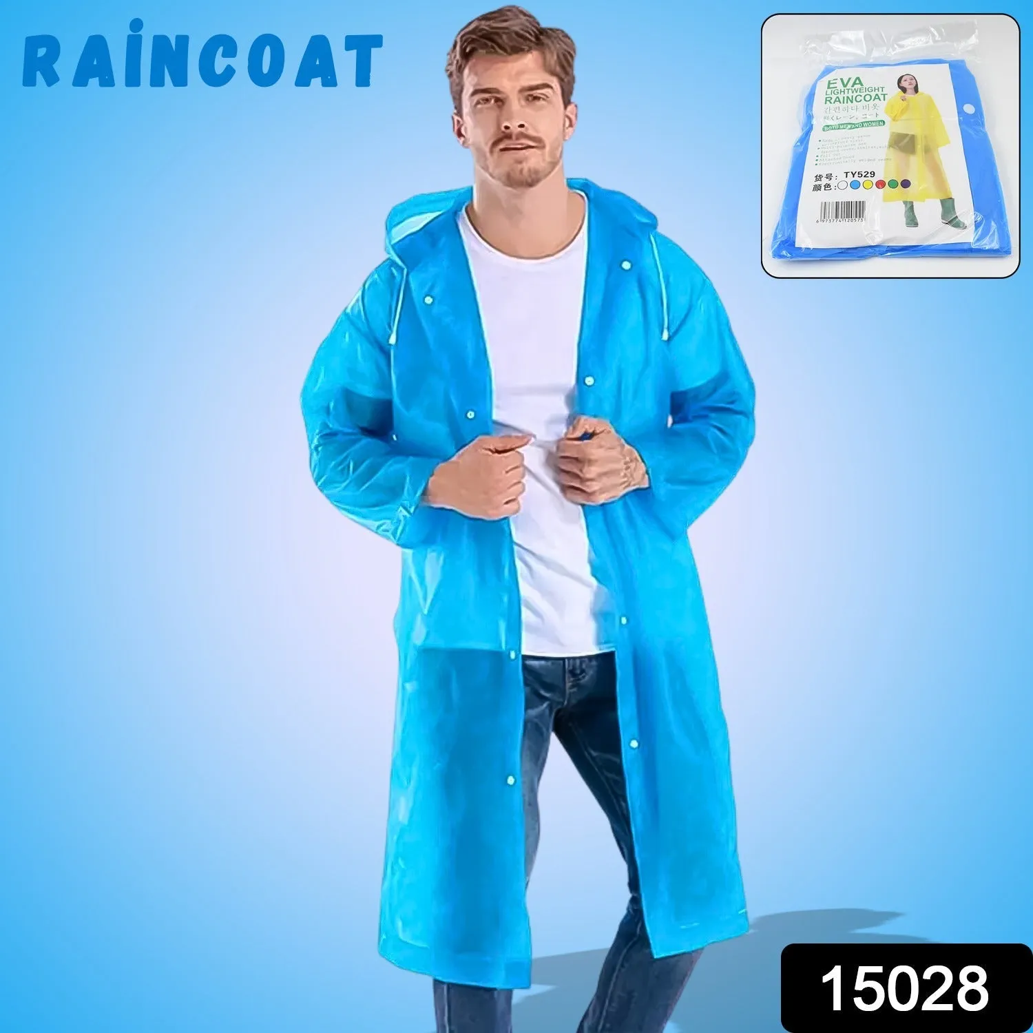 Eva Portable Rain Coat, Waterproof Raincoat (1pc)